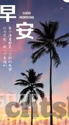 最新成人视频在线-成人视频在线，了解与认知的边界